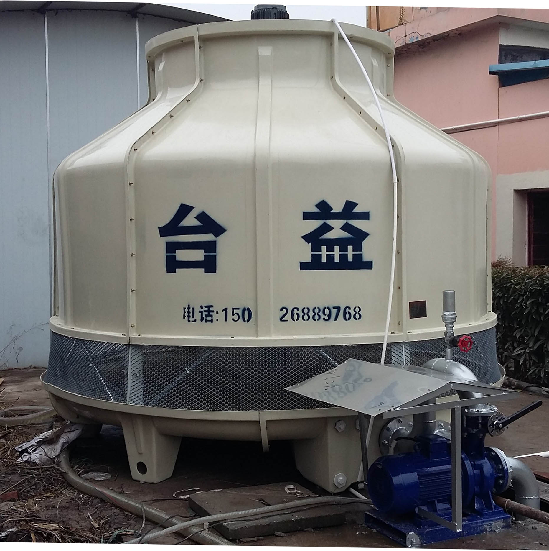 冷卻塔