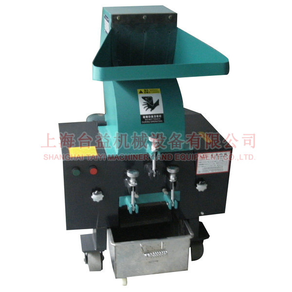 小型塑料破碎機(jī),粉碎機(jī)