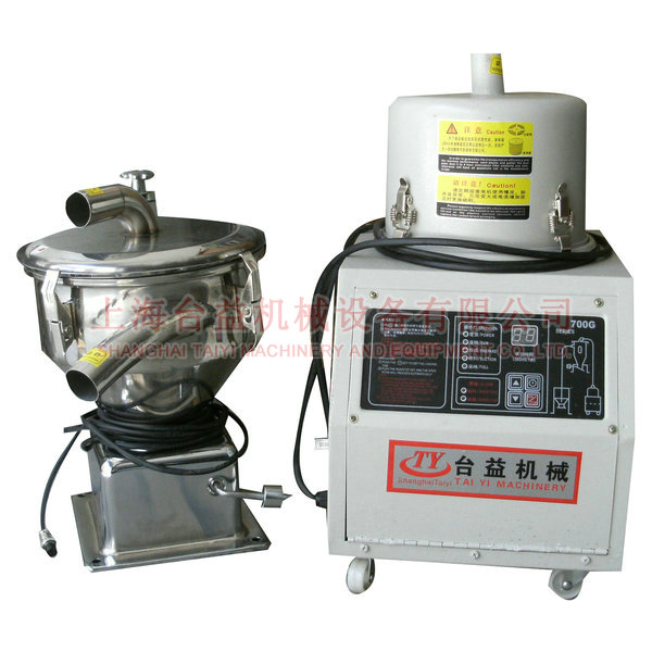 700G塑料吸料機,注塑機上料