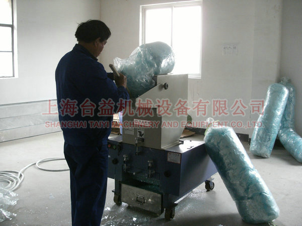 塑料薄膜粉碎機(jī),破碎機(jī)